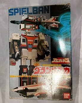 時空戦士スピルバン　DX グランナスカ DXグランナスカ バンダイ レビュー | RoboToyDays